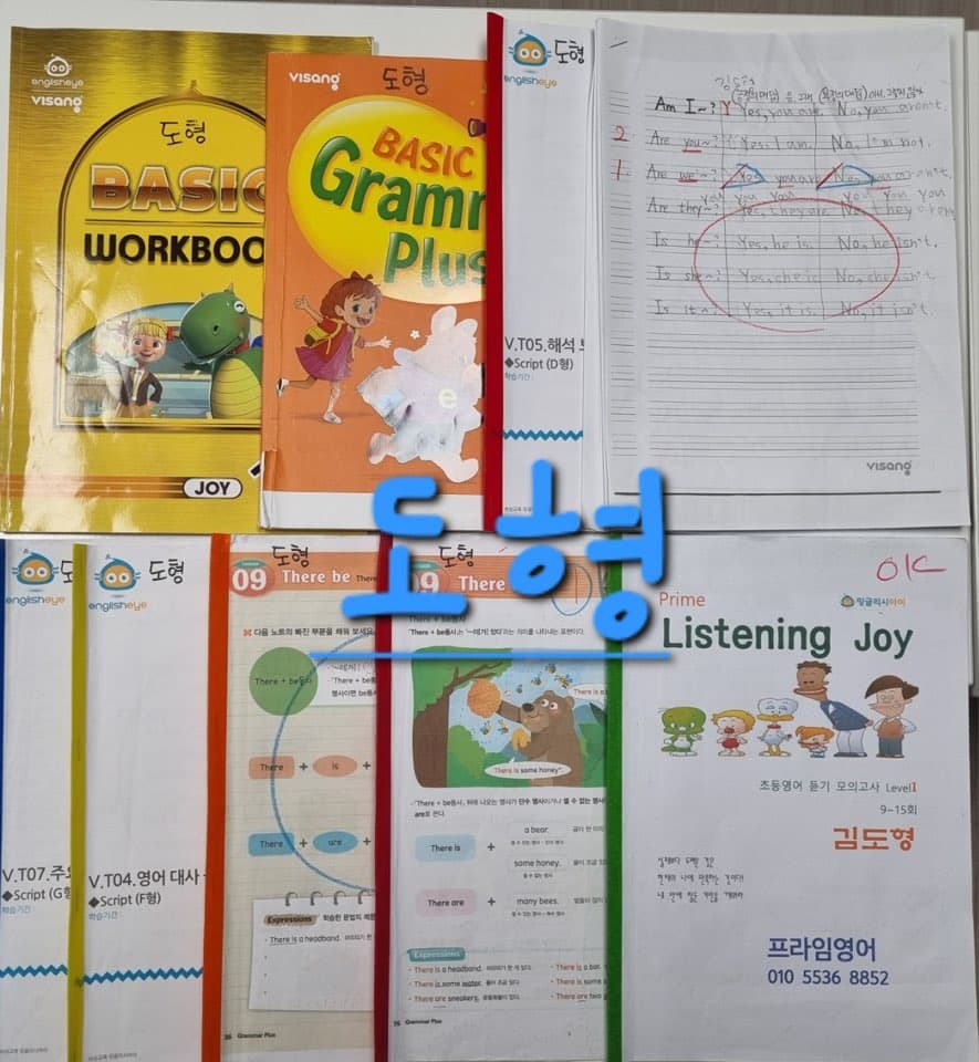 ✨25년 9월~10월 학습 자료✨