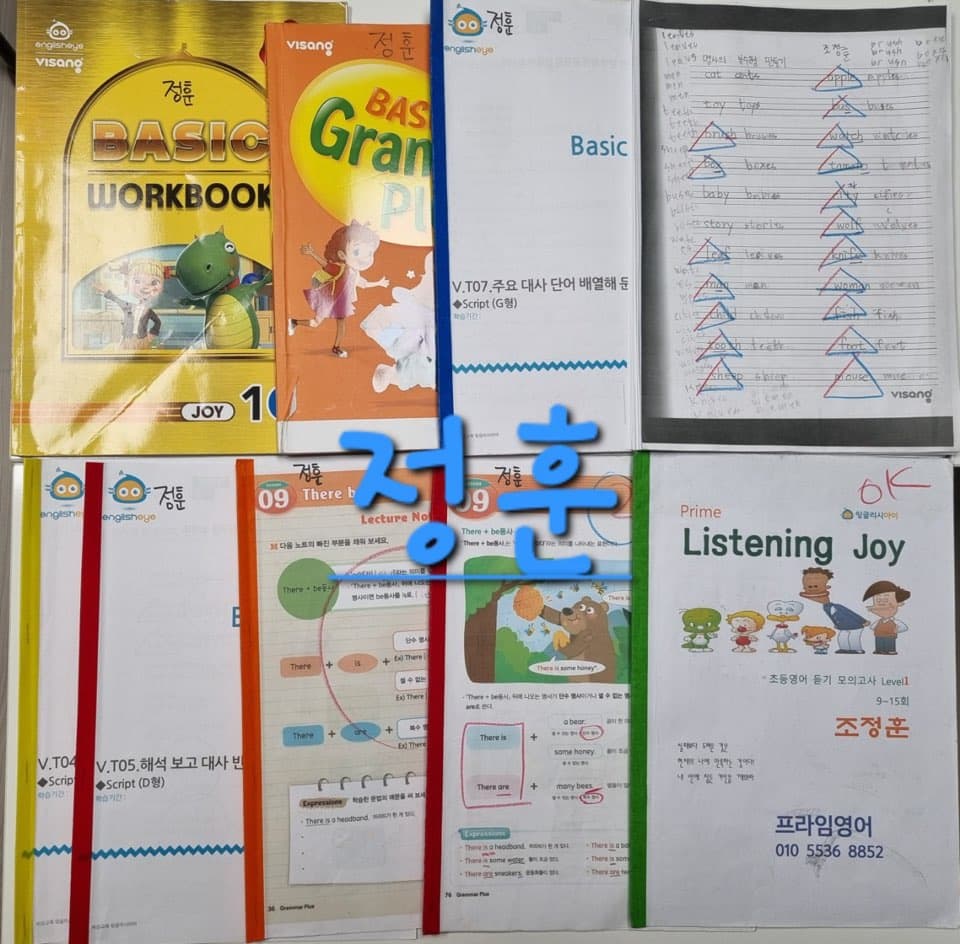 ✨25년 9월~10월 학습 자료✨