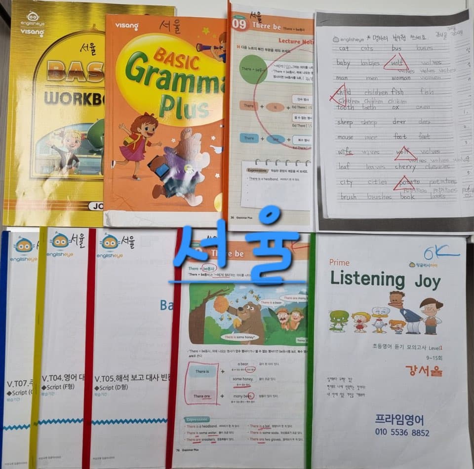 ✨25년 9월~10월 학습 자료✨