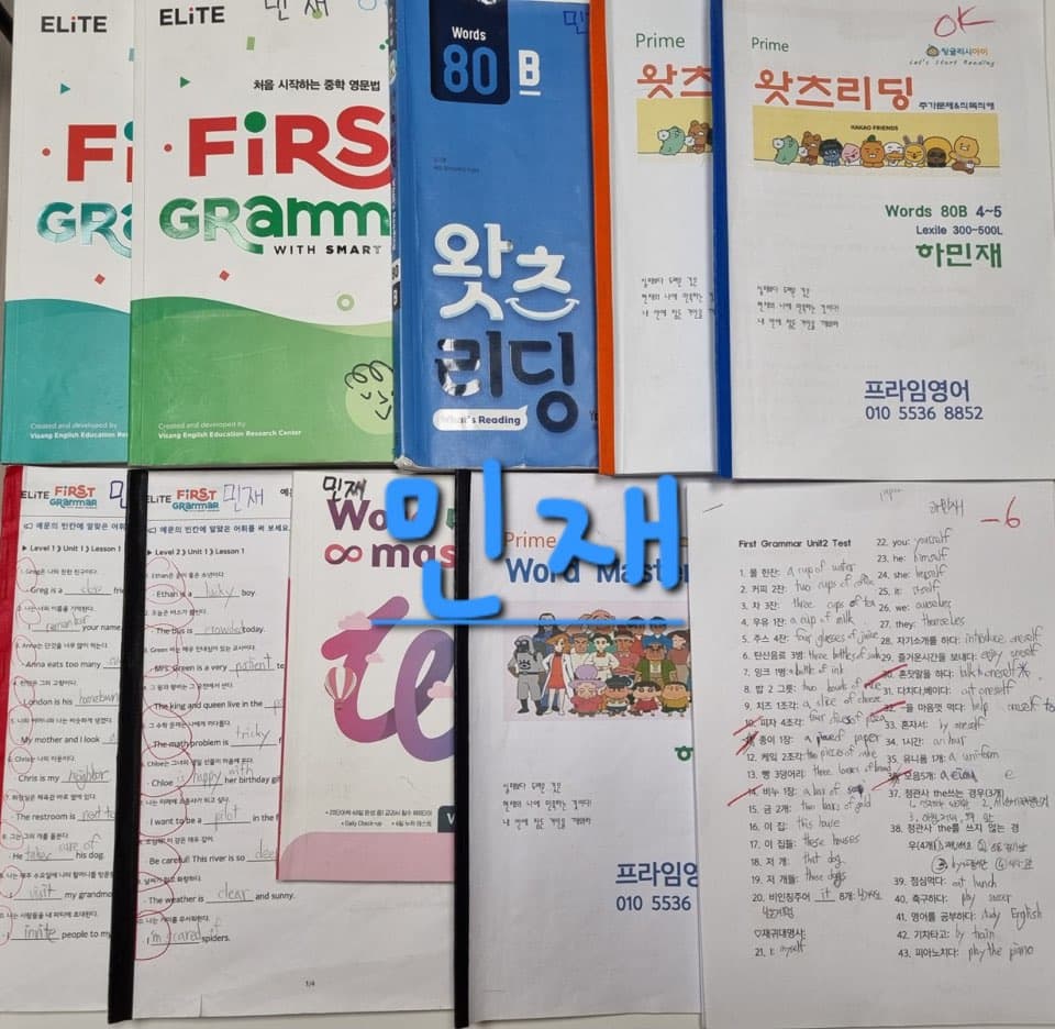 ✨25년 9월~10월 학습 자료✨