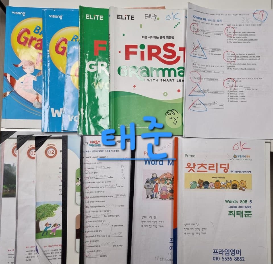 ✨25년 9월~10월 학습 자료✨