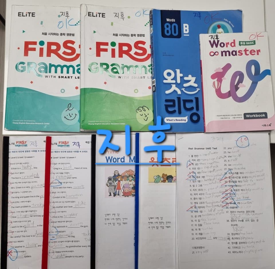 ✨25년 9월~10월 학습 자료✨