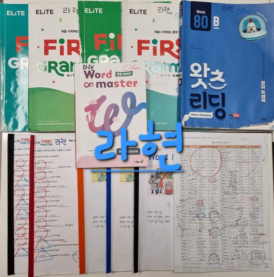 ✨25년 9월~10월 학습 자료✨