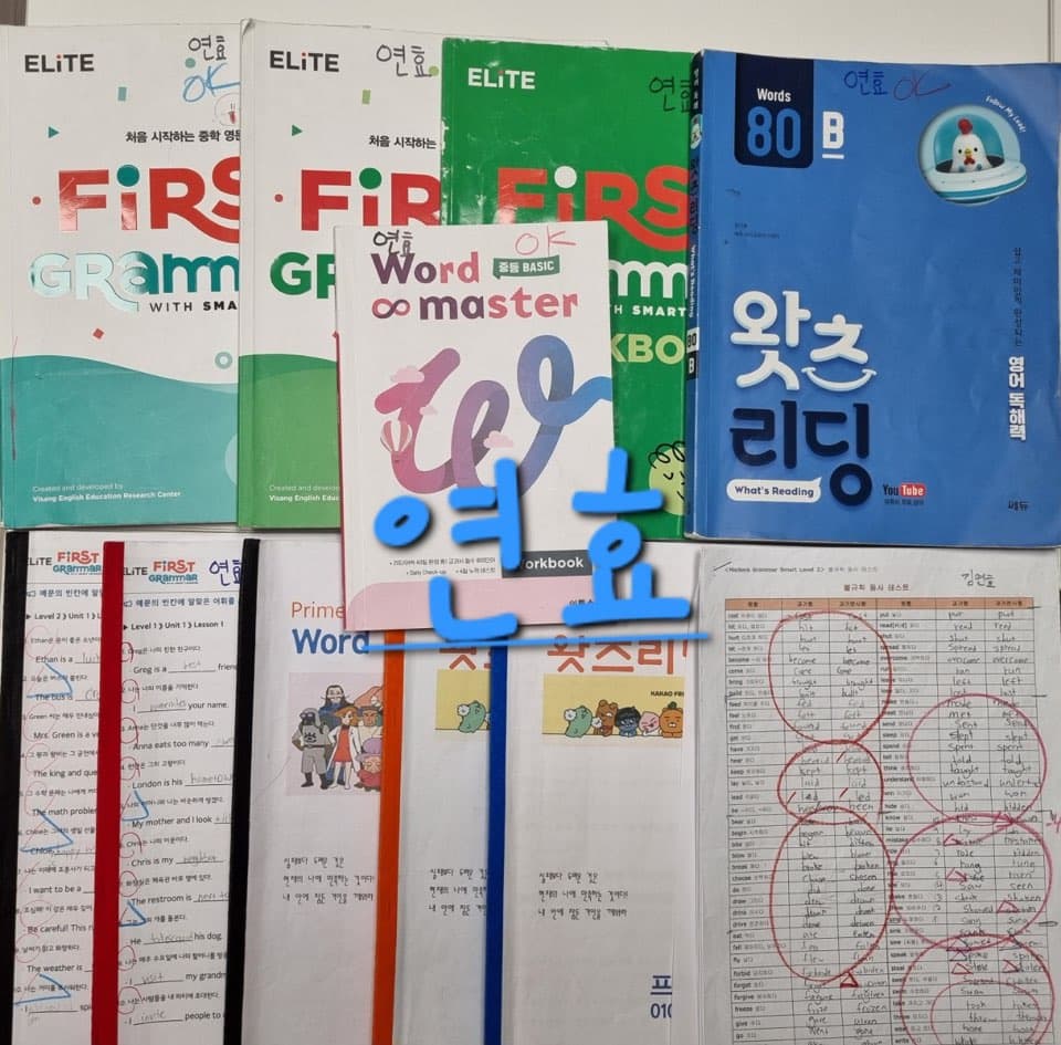✨25년 9월~10월 학습 자료✨