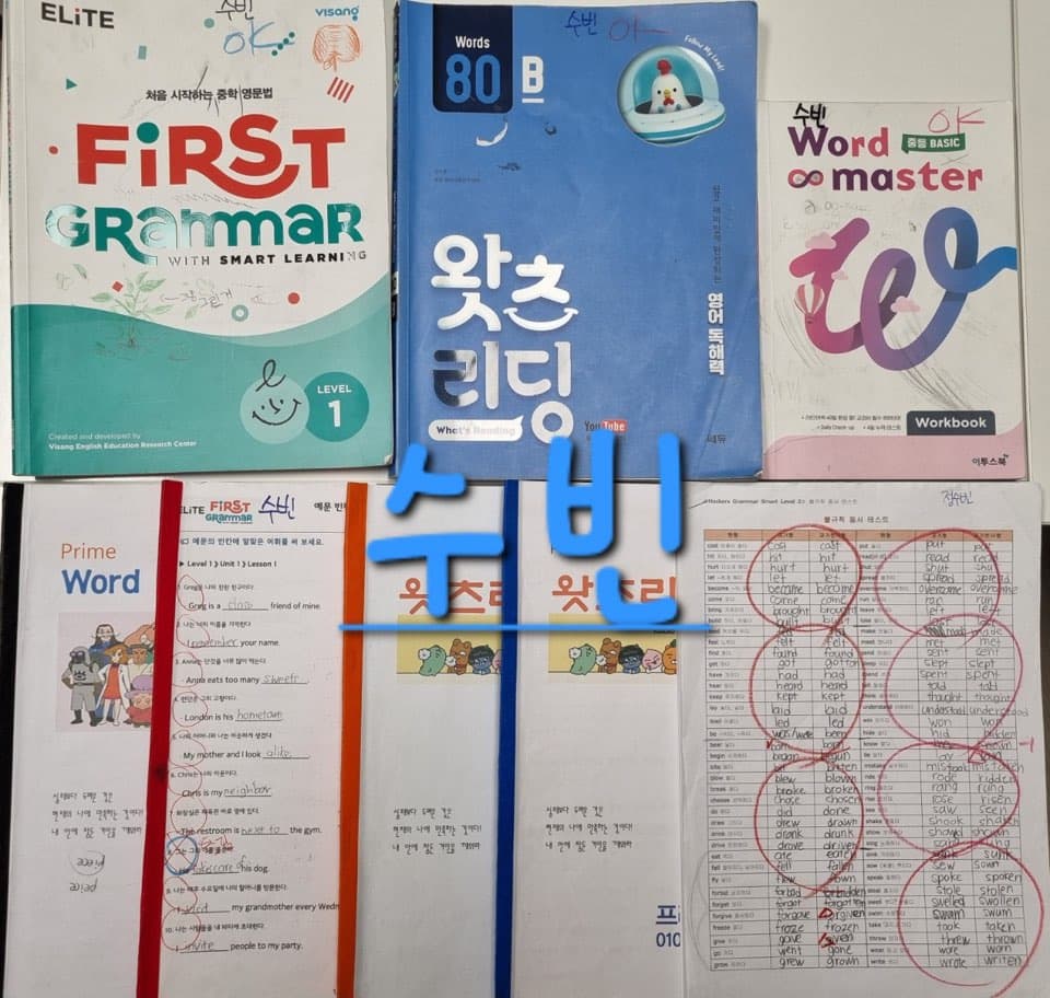 ✨25년 9월~10월 학습 자료✨
