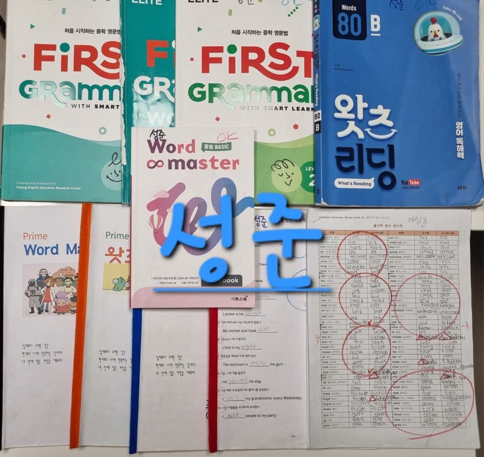 ✨25년 9월~10월 학습 자료✨