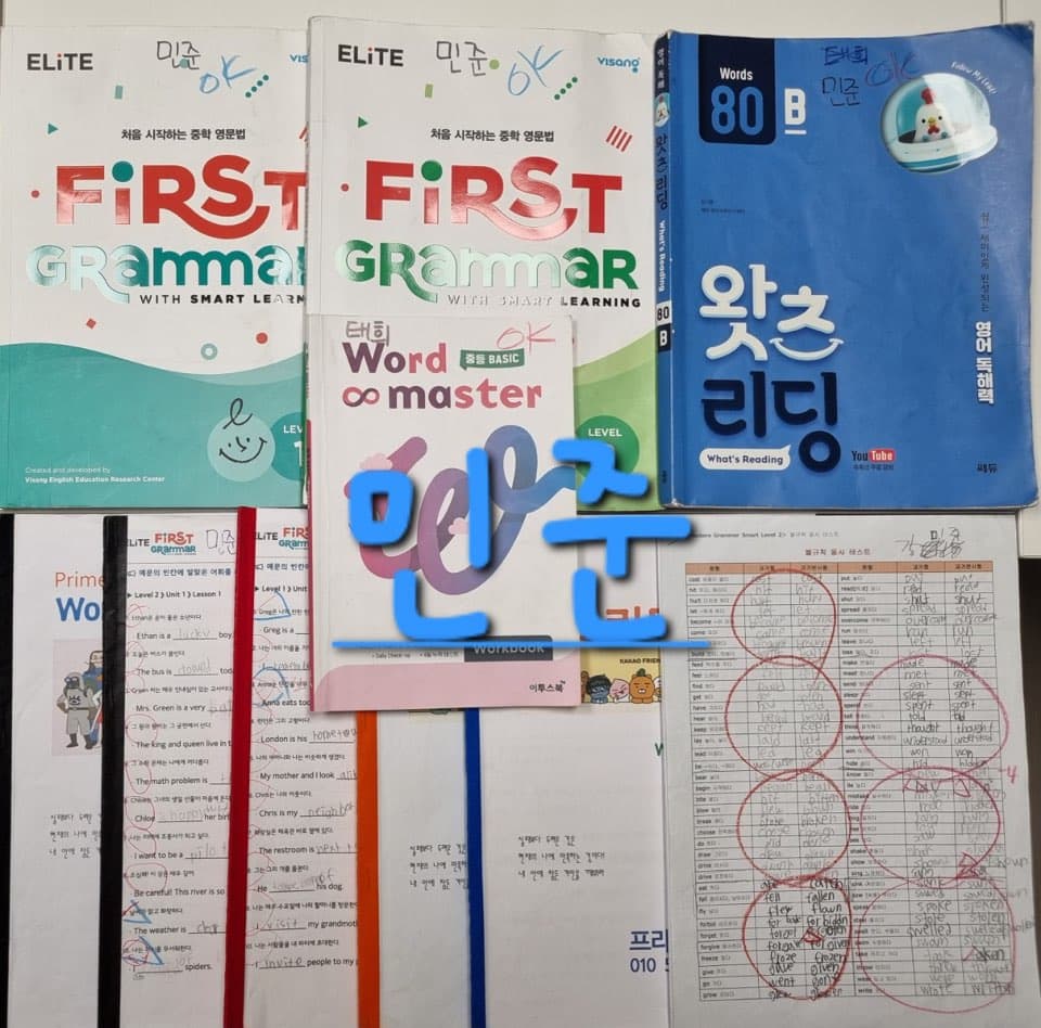 ✨25년 9월~10월 학습 자료✨