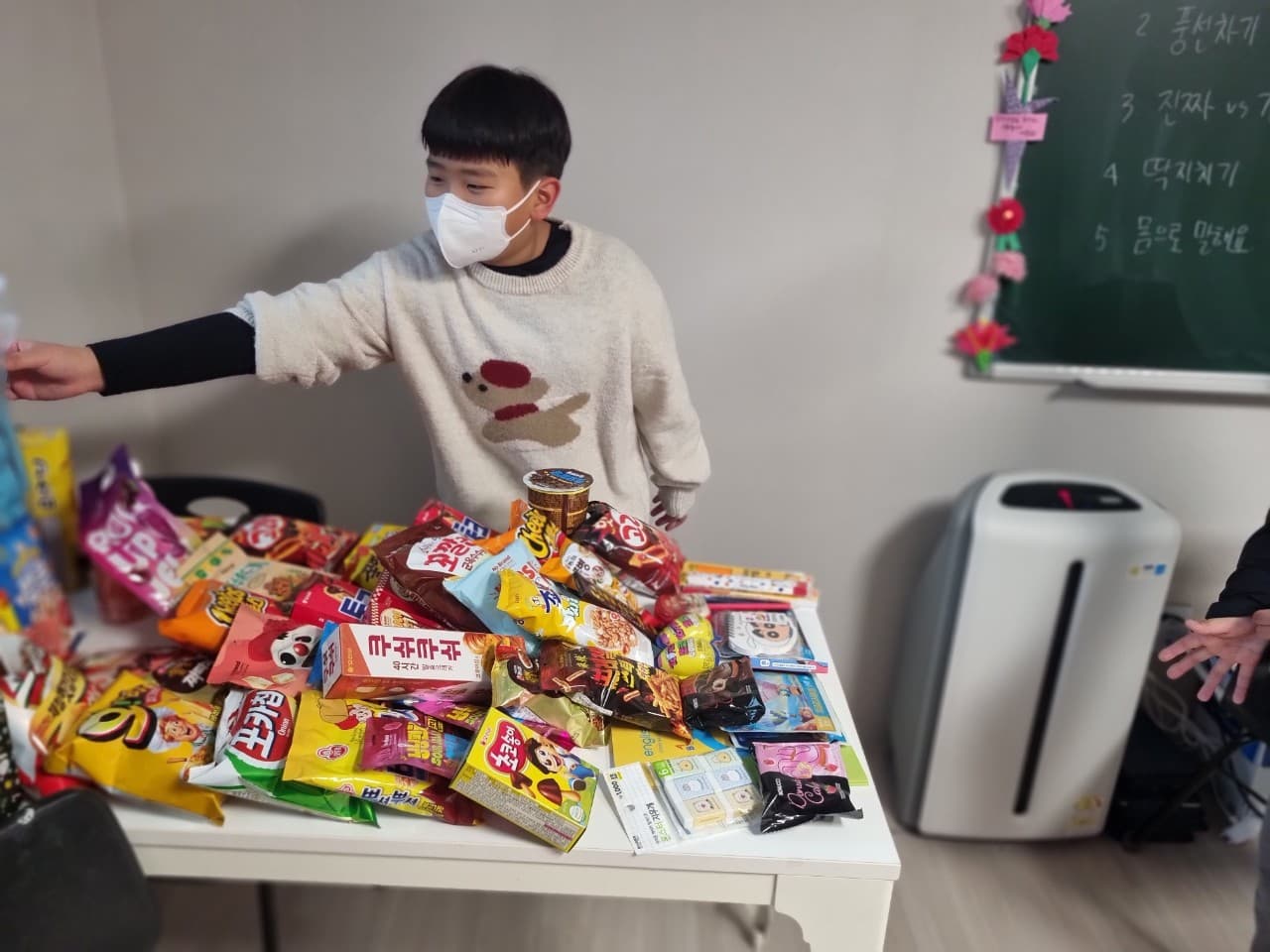 🎅2025년 Merry Christmas 🎅